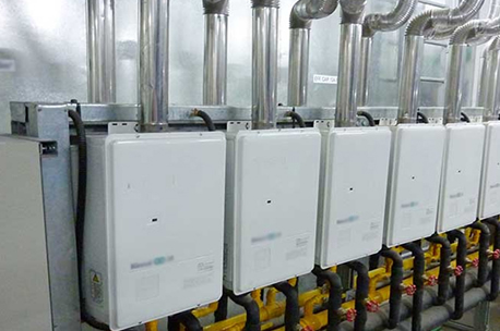 Ticari Doğalgaz Sistemleri